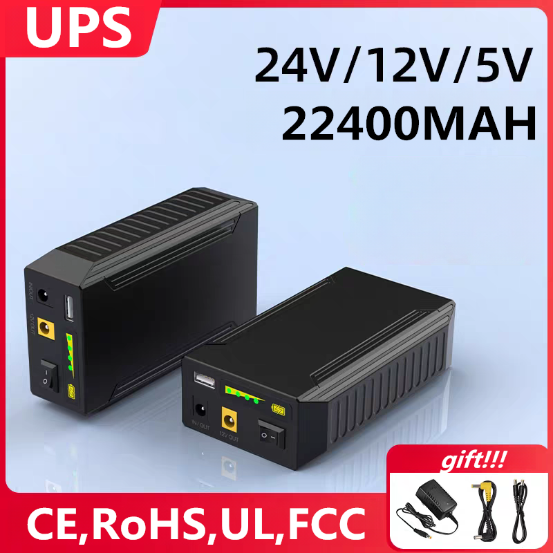 Wedding Power Supply - Batería USB de iones de litio