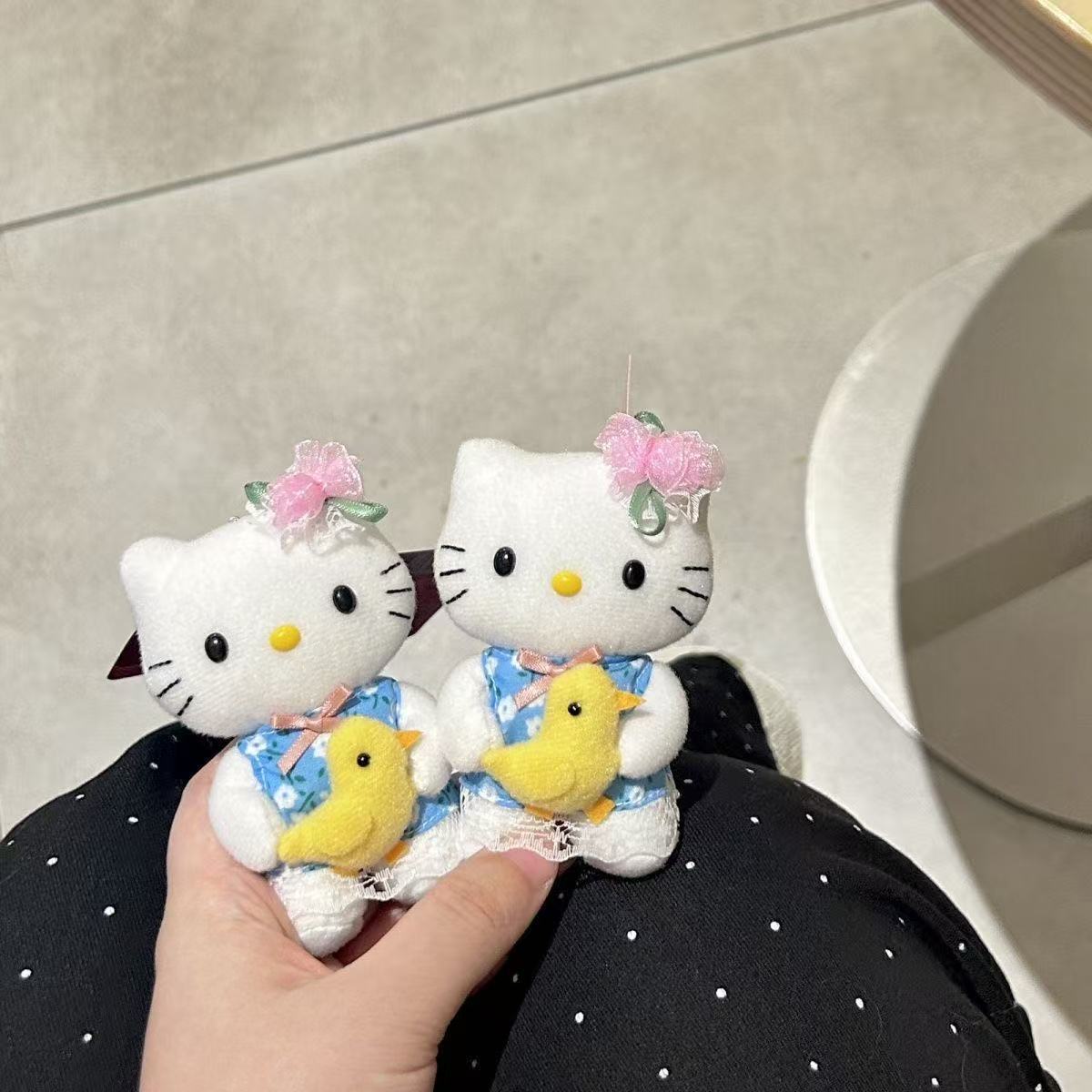 Peluche de Hello Kitty con ves - Good Floral & Wedding Decor Supply reseña y precio
